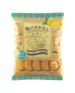 夏季限定【114ｇ 塩バタかまんレモン】自主回収のお知らせ | 宝製菓